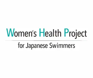 Women's Health Project for Japanese Swimmers
