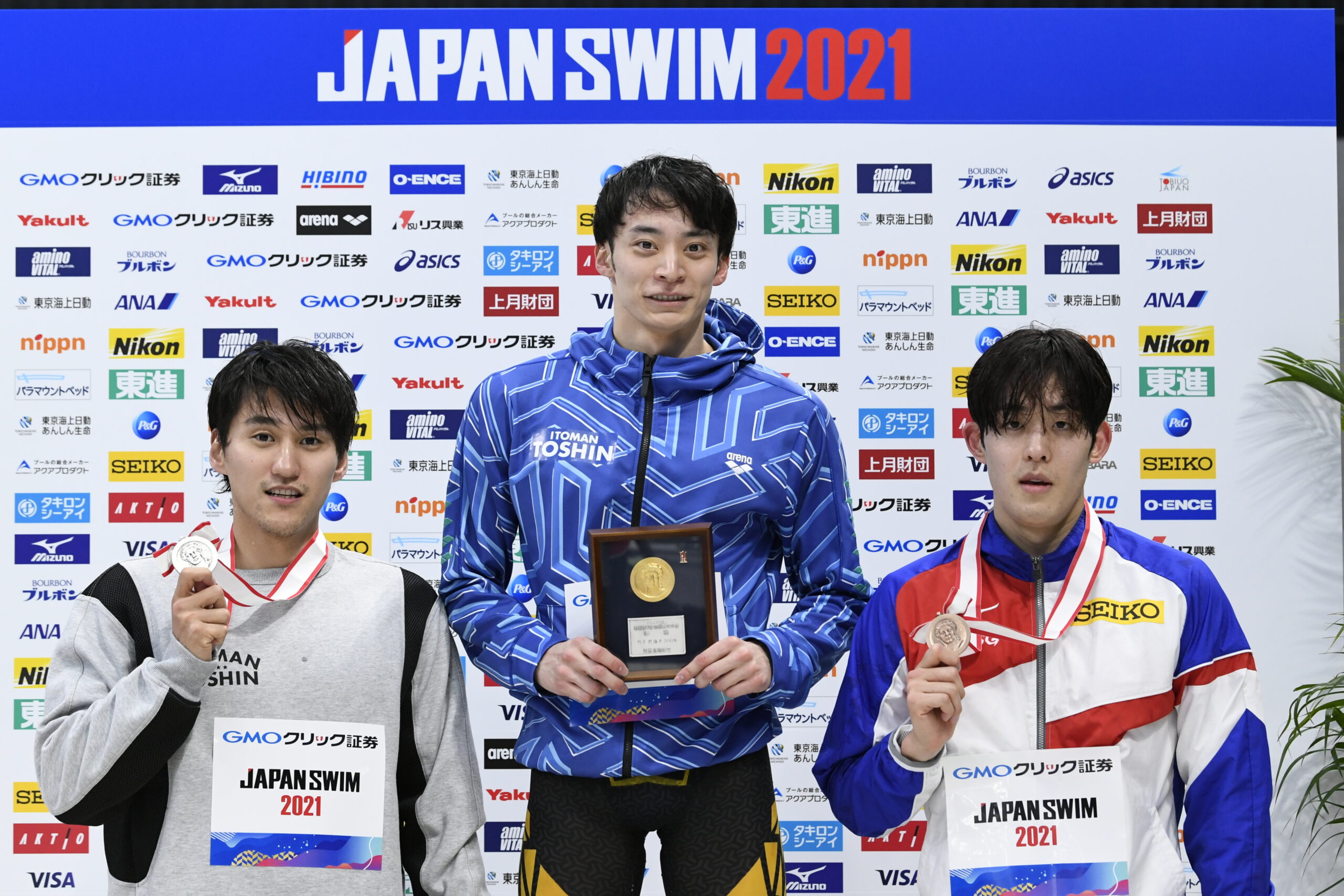 水泳 日本選手権 標準記録 長水路短水路